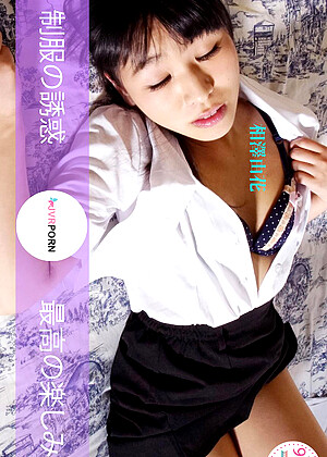 Aizawa Yuka 会沢由香 jvrporn young-girl,uncensored,90fps,ass-lover,avgirls,hardcore,ジブルポーン